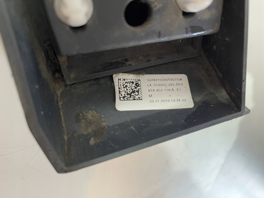 фото №11, Audi q2 накладка молдинг крыла правая перед 81a853718a