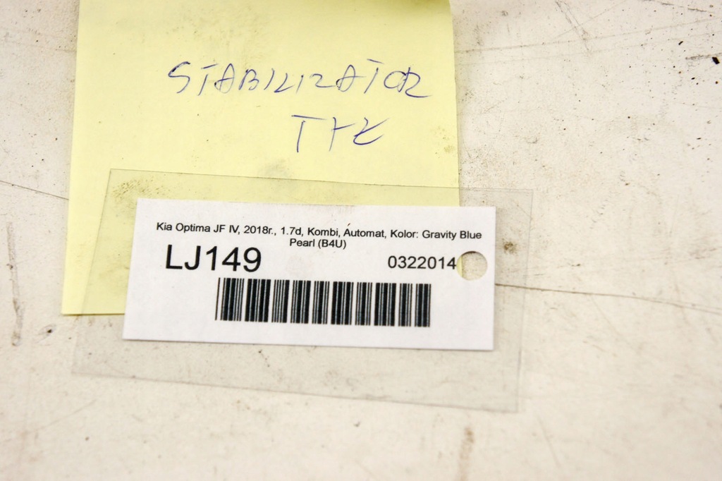 фото №6, Lj149 kia optima iv jf 1.7crdi стабилизатор задняя