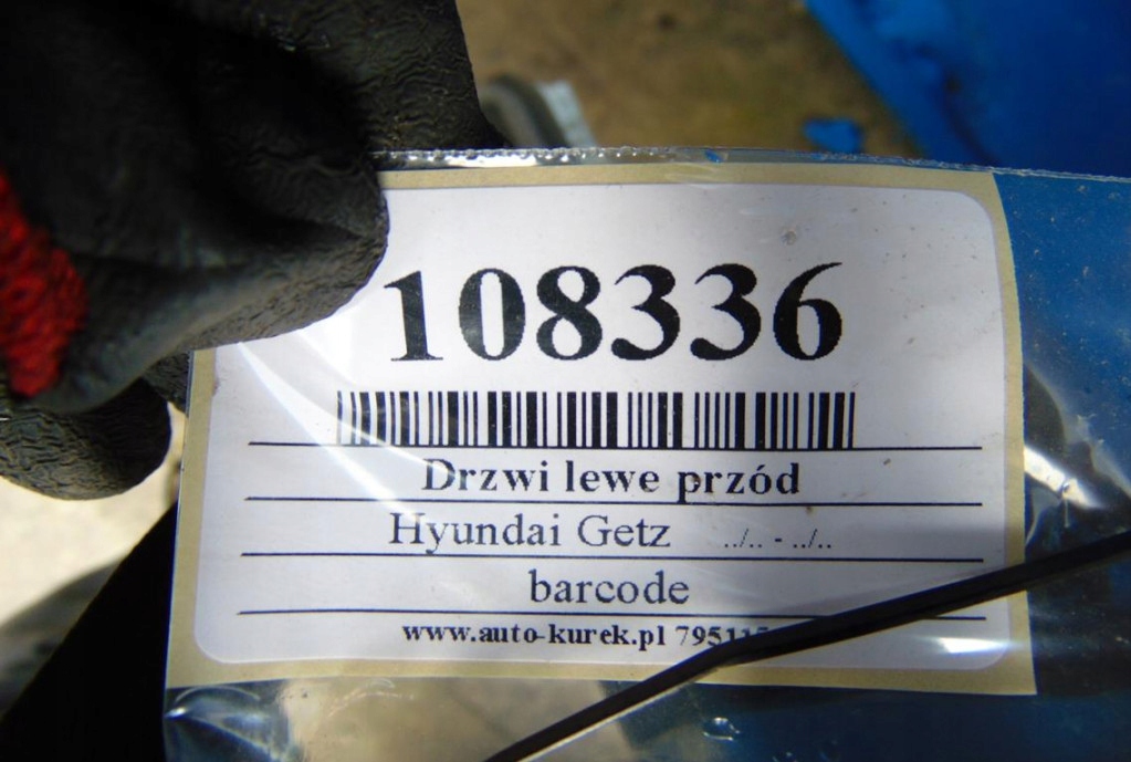 фото №6, Hyundai getz lift 2007r hb 5d двері лівий перед