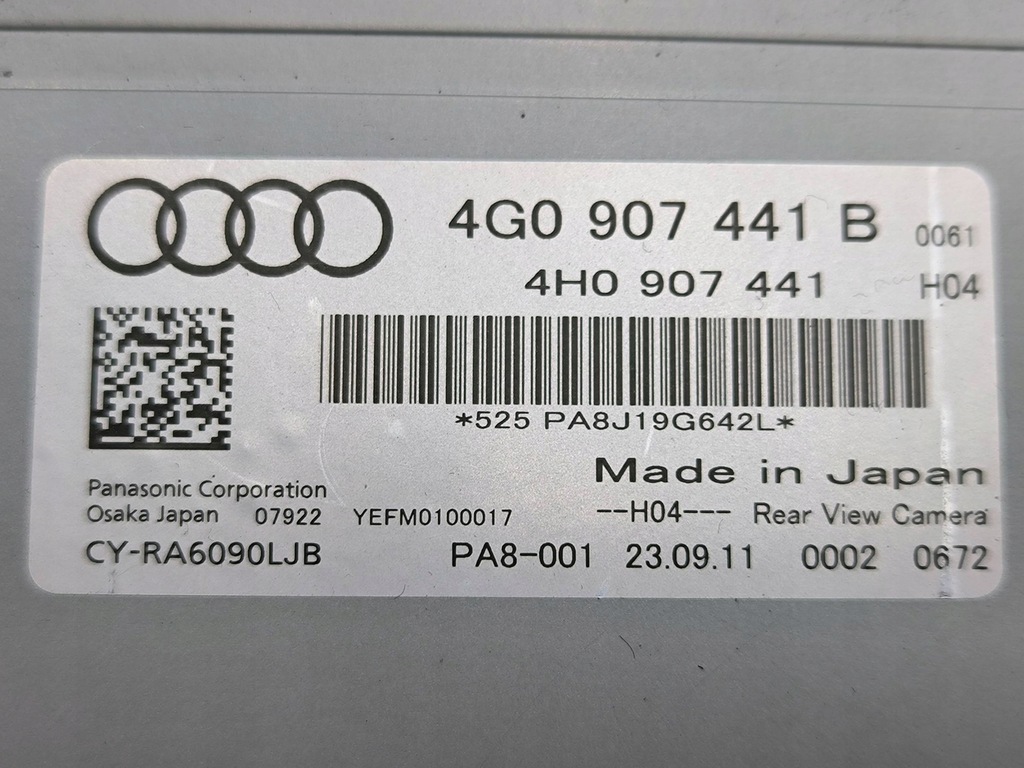 фото №7, Audi a6 s6 c7 4g 2012 модуль / блок керування камери