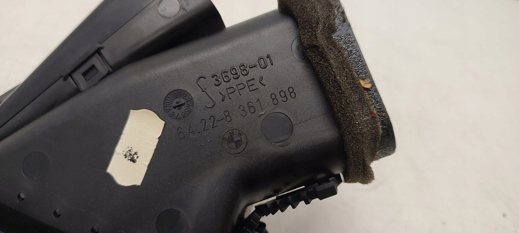 фото №9, Ґрати обдув комплект bmw e46 coupe 2,5