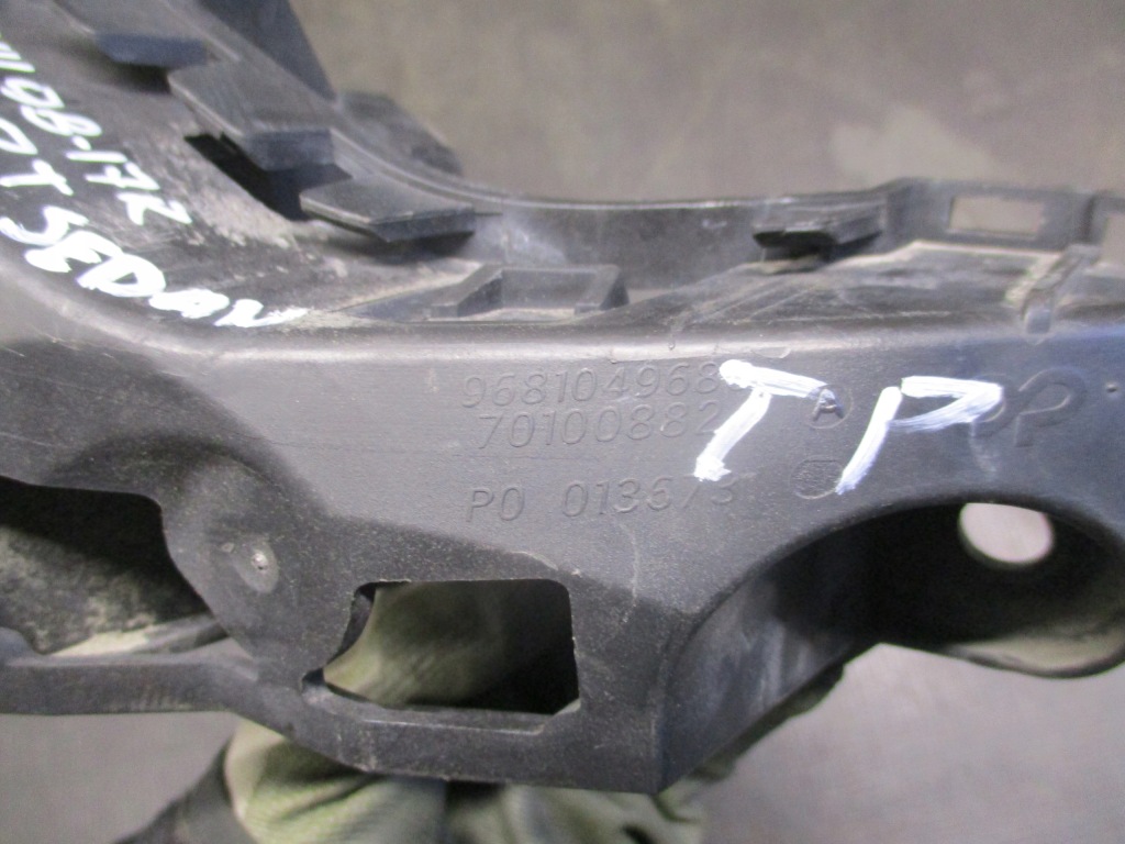 Купить Направляющая бампера правый задняя citroen c5 x7 08-17r 9681049680