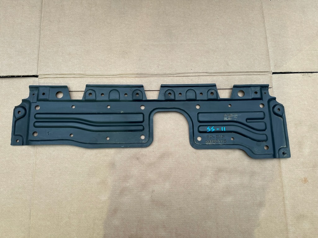 фото №1, Mitsubishi space star ii защита бампера нижняя 5370b175