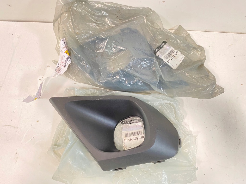 фото №14, Nowa aso решётка радиатора решётка бампера левая dacia duster ii 2017-