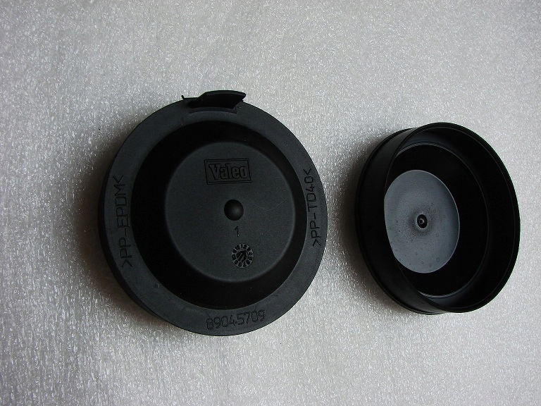 фото №1, Заглушка фара перед citroen c5 od 2008r