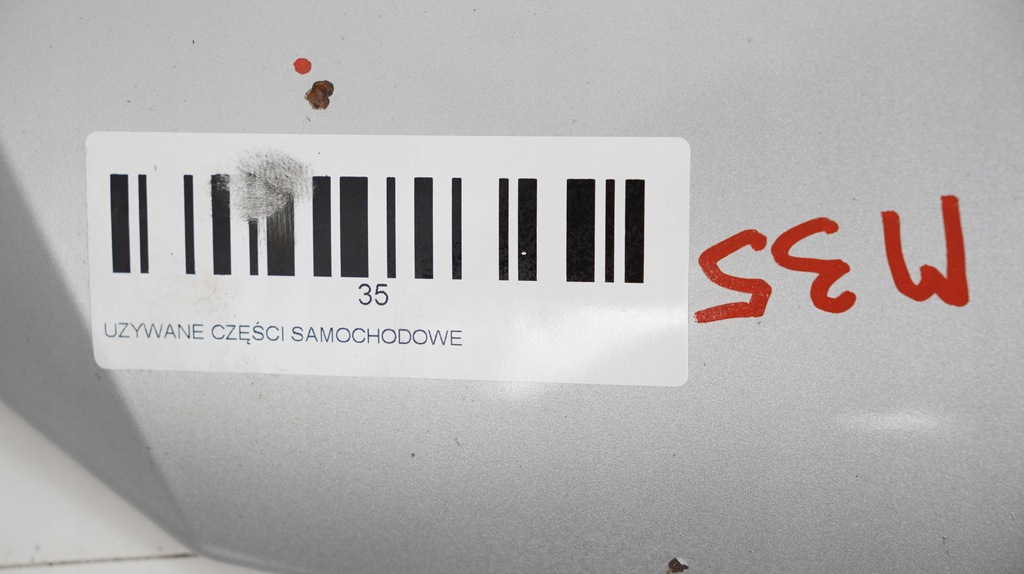 фото №12, Капот крышка двигателя vw passat b7 10-14r la7w