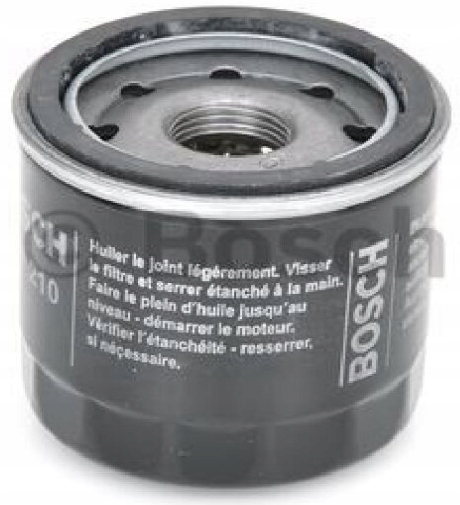 фото №2, Фильтр масла mazda rx-8