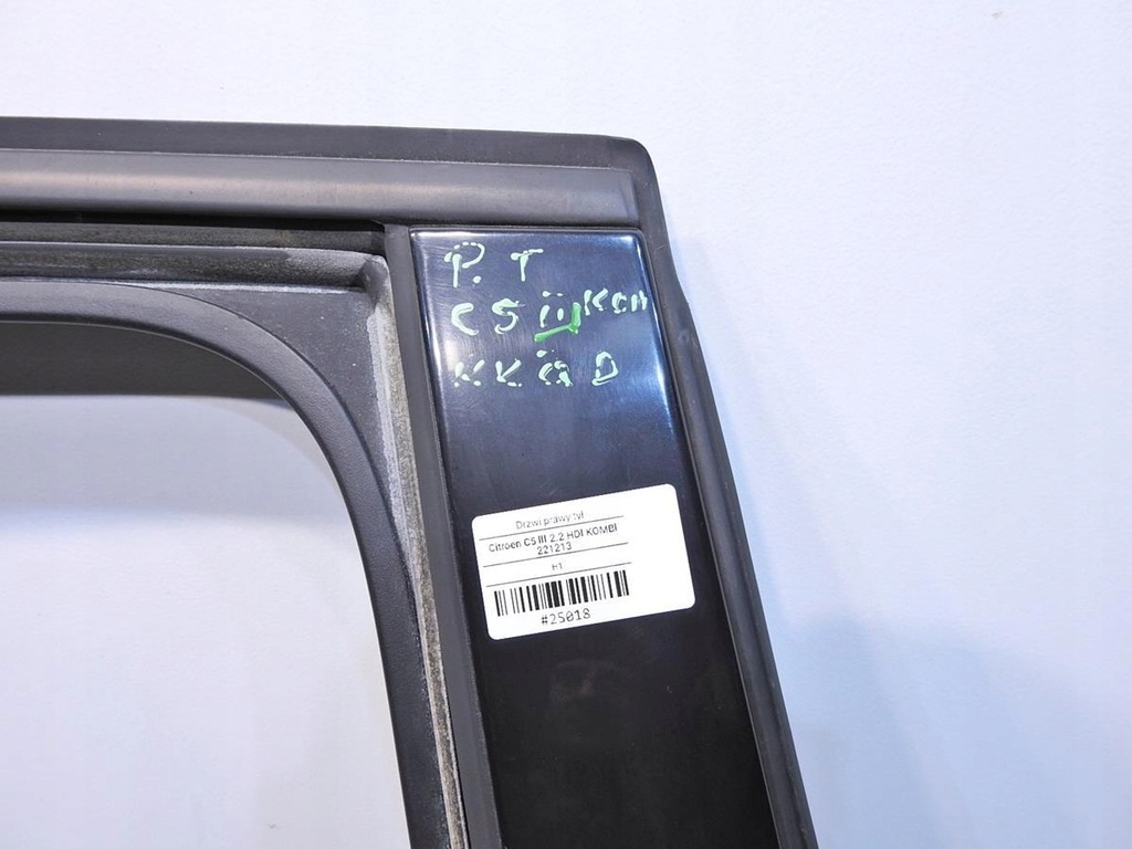 фото №7, Двері правий задня kkqd citroen c5 iii kombi