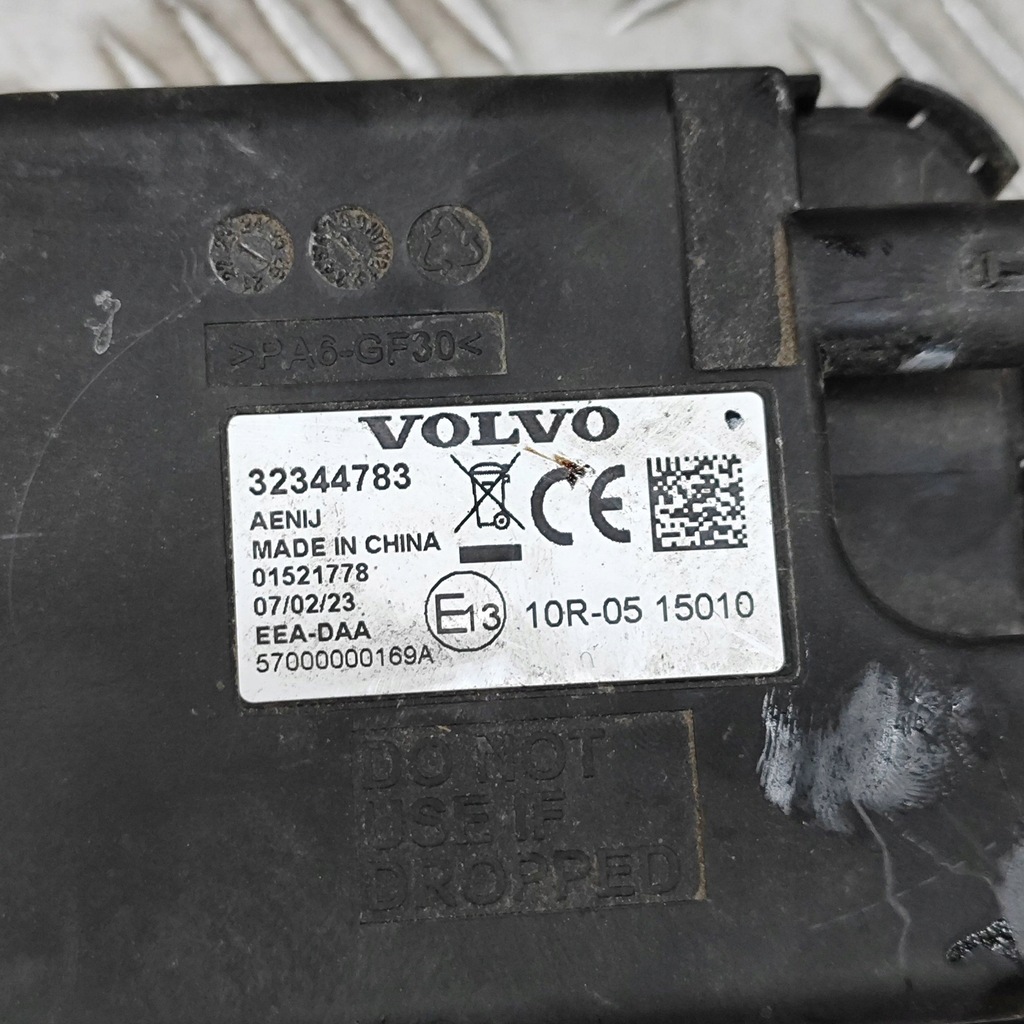 фото №7, Volvo xc60 2023 другое компьютеры / модули / блоки управления