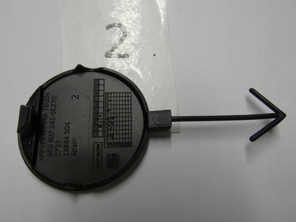 фото №10, Заглушка бампера передний, защита фаркоп буксировочный seat ibiza v 6f