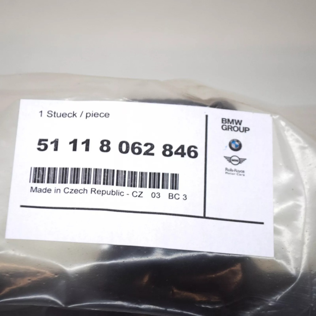 Bmw 5 g30 m передня частина бампер impact foam 8062846 51118062846 oem Ціна