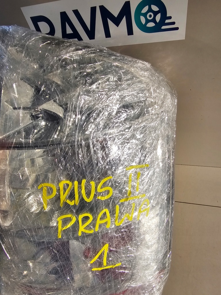 фото №10, Лампа правий задня задня права toyota prius ii 2 led europa eu