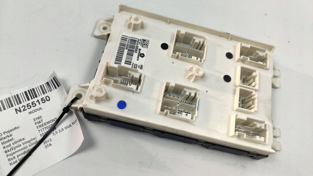 Купити Коробка запобіжників p68164835ad fiat freemont