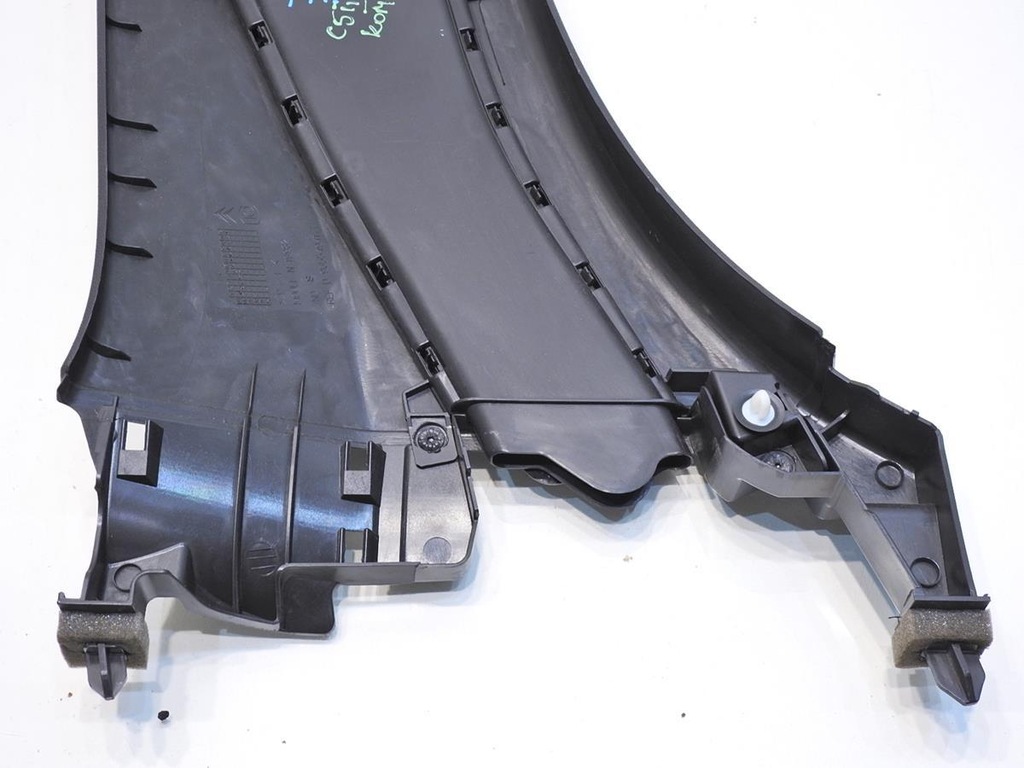 фото №6, Захист стійка b права citroen c5 iii kombi