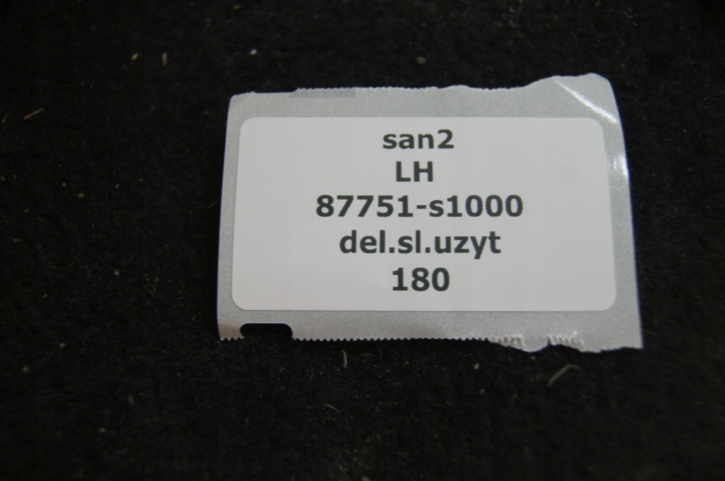 фото №12, Hyundai santa fe iv молдинг поріг ліва 87751-s1000