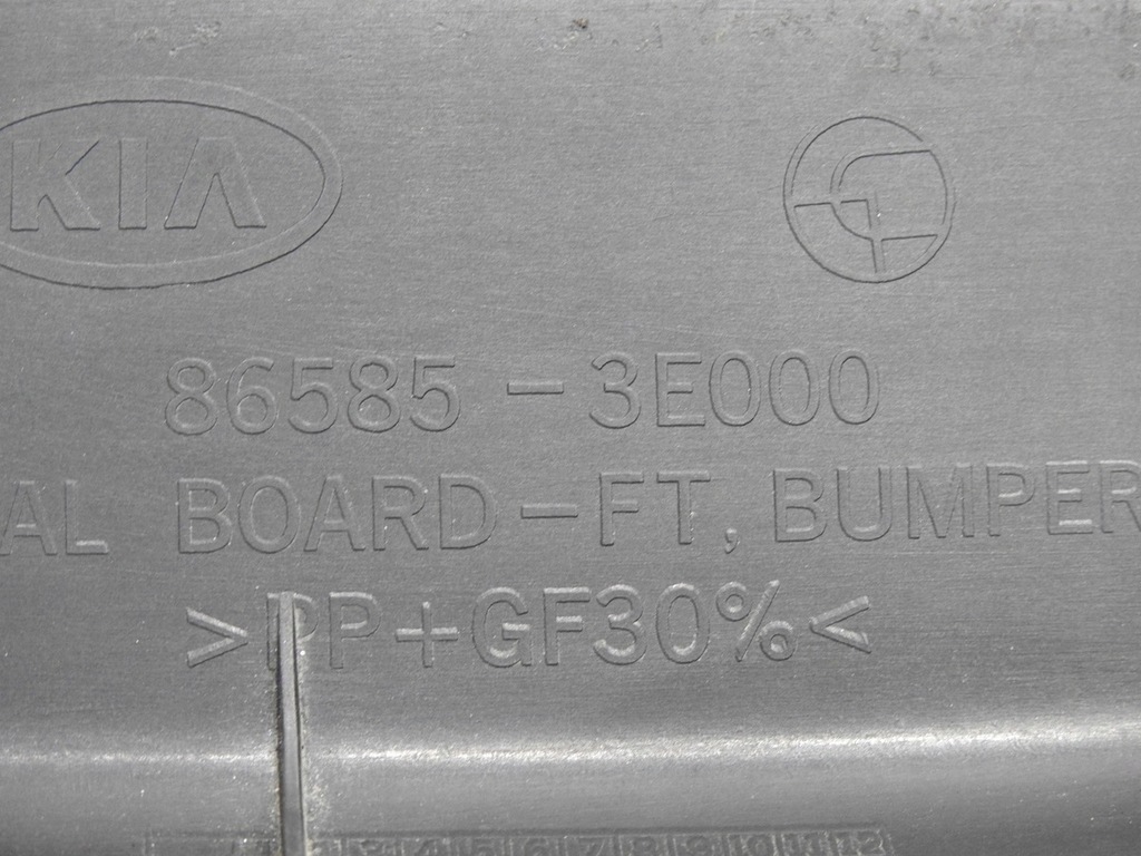 фото №9, Захист поперечина передній kia sorento i