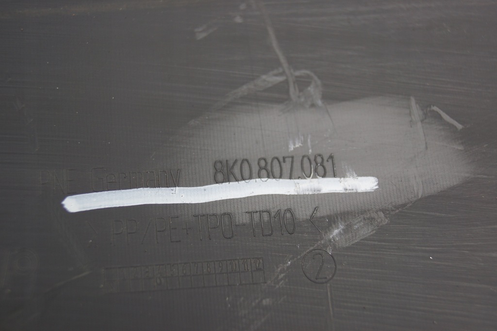 фото №10, Захист поперечина передній audi a4 b8 8k0807081