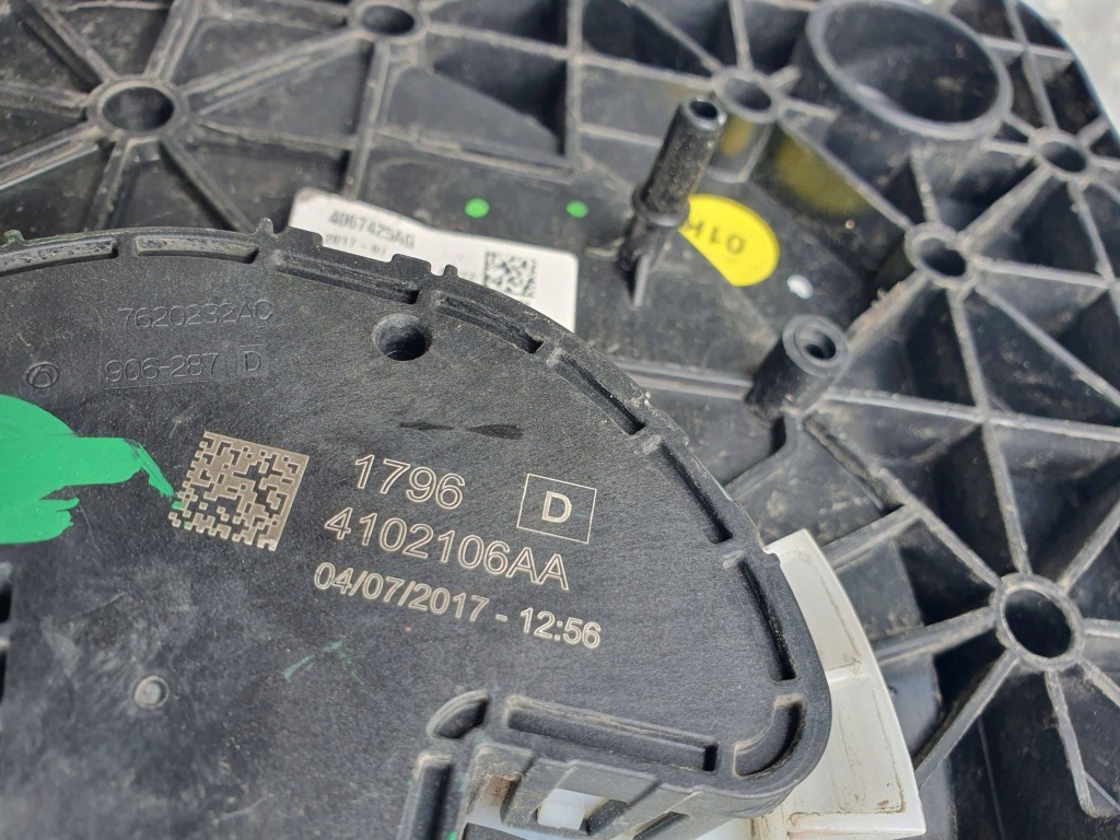 Audi a4 b9 8w0 бак жидкость adblue с Разборки