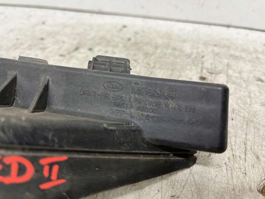 фото №7, Kia ceed ii напрямна кронштейн бампера лівий перед 86517-a2000 2012-