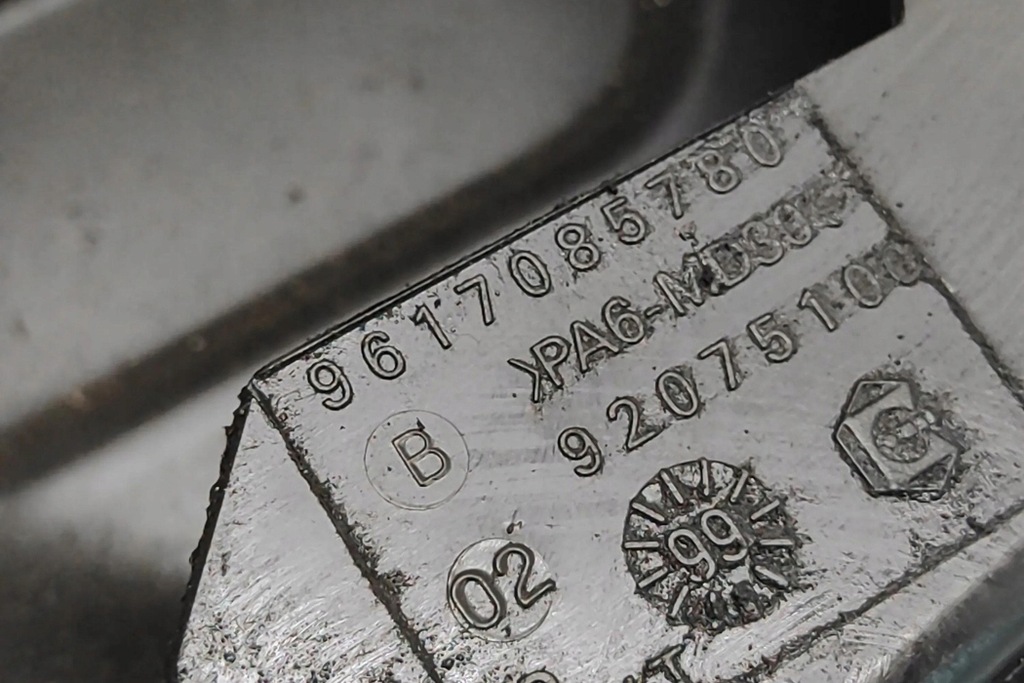 фото №6, Захист ремінь розподільного валу citroën xsara n1 9617085780 1.9l дизель 66kw 2000