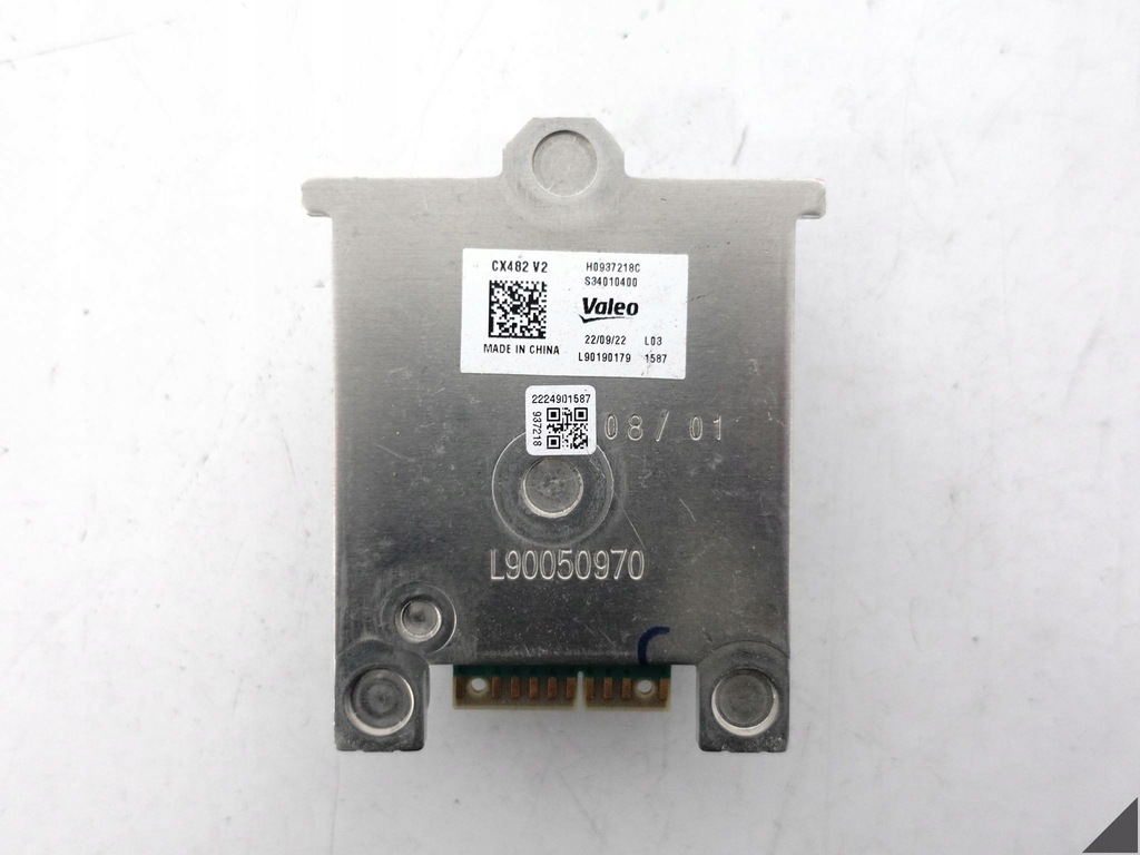 фото №1, Ford kuga iii opel crossland x peugeot 5008 ii модуль преобразователь led drl