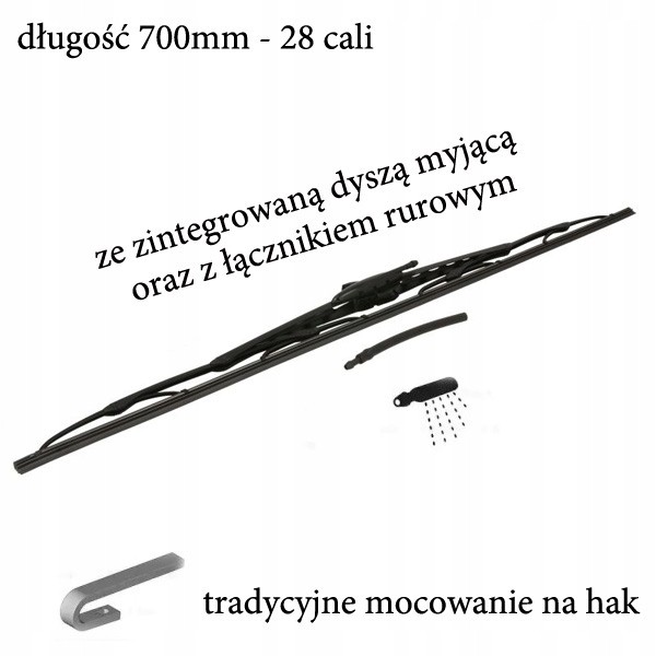 фото №2, Дворники valeo optiblade do scania s 450 r ii 2016r- насадка myjąca