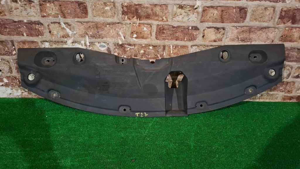 фото №1, Защита поперечина передний 5328905020 toyota avensis t27