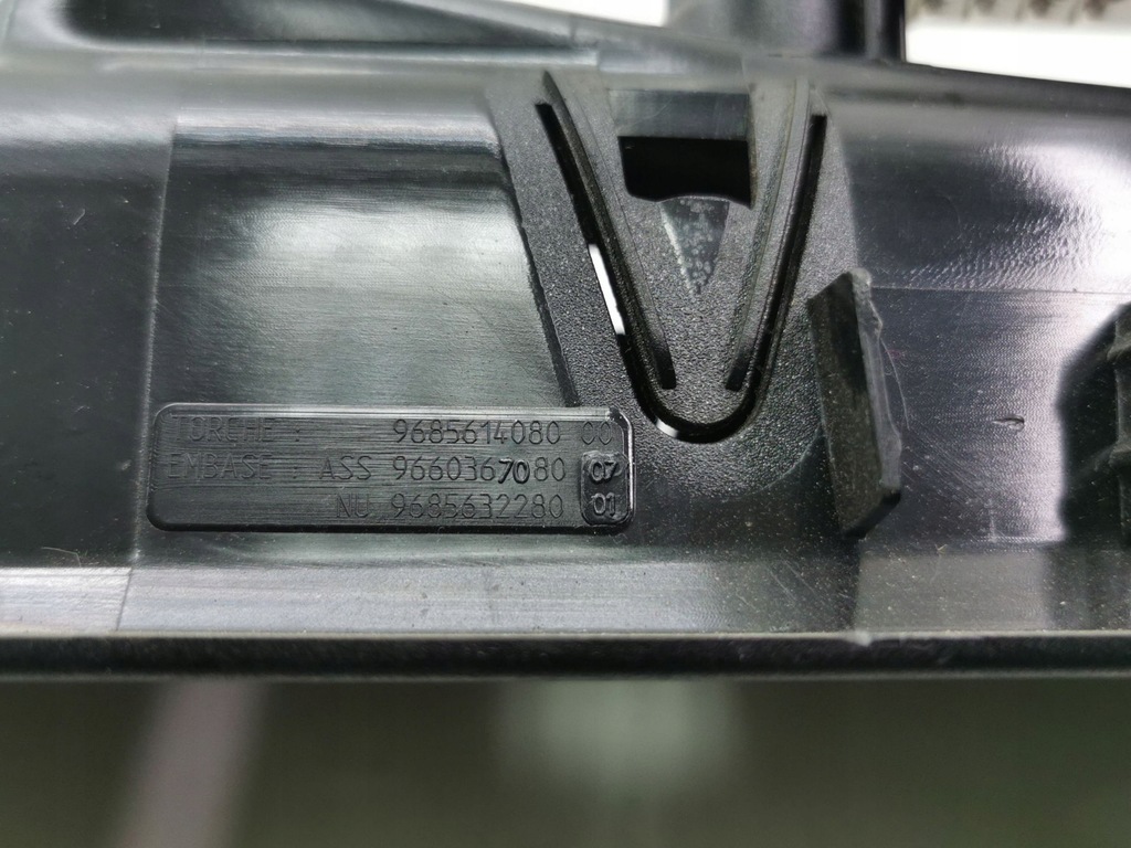 фото №8, Peugeot 5008 2011 другое запчасти салона автомобиля