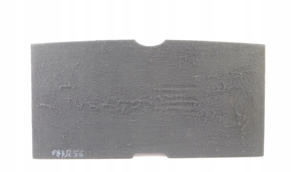 фото №2, Mini cooper r56 пол багажника