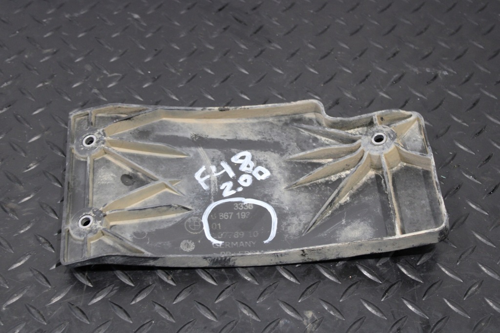 фото №1, Захист диференціал диференціал bmw x1 f48 6867193