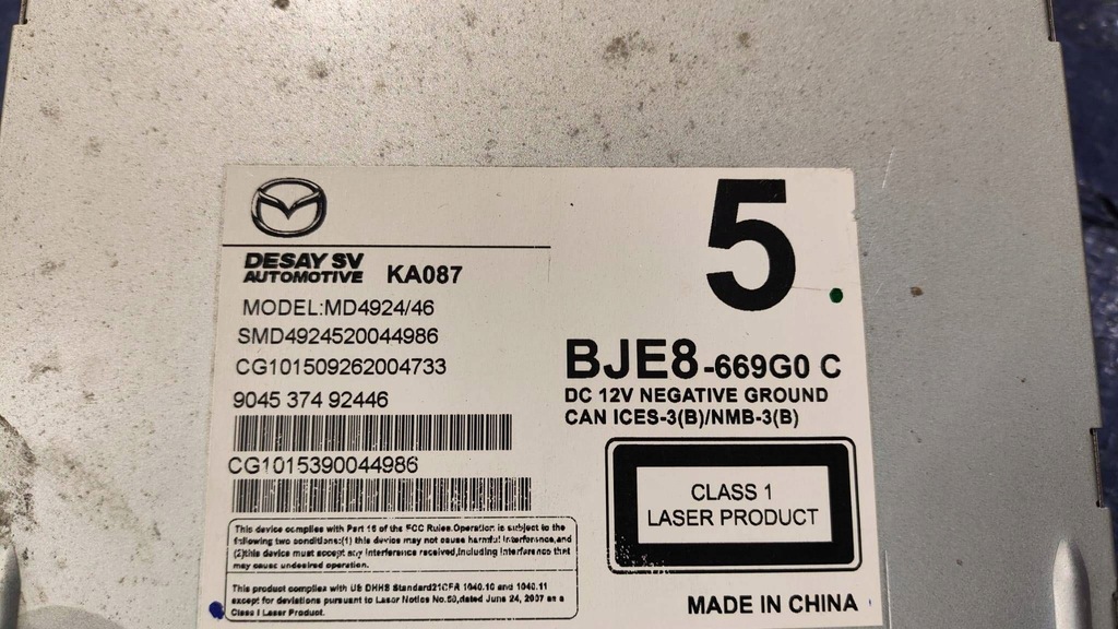 фото №8, Навігація navi комплектна дисплей модуль зчитувач перемикач mazda 3 bm