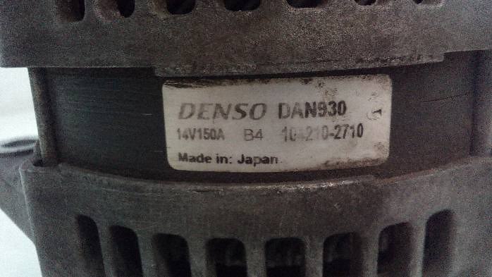 Генератор ford focus mk2 2,0 tdci 104210-2710 Недорого