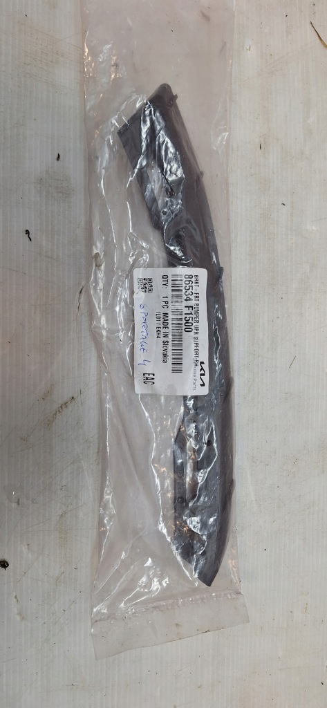 фото №1, Kia sportage iv 4 напрямна кронштейн бампера правий перед 86534-f1500