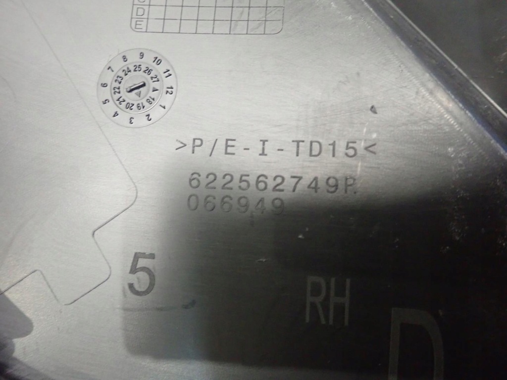 фото №2, Решітка бампера права renault espace v lift 2020-