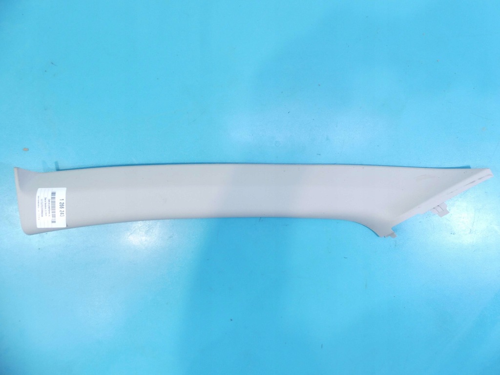 фото №1, Dacia sandero iii 20- защита стойка левая