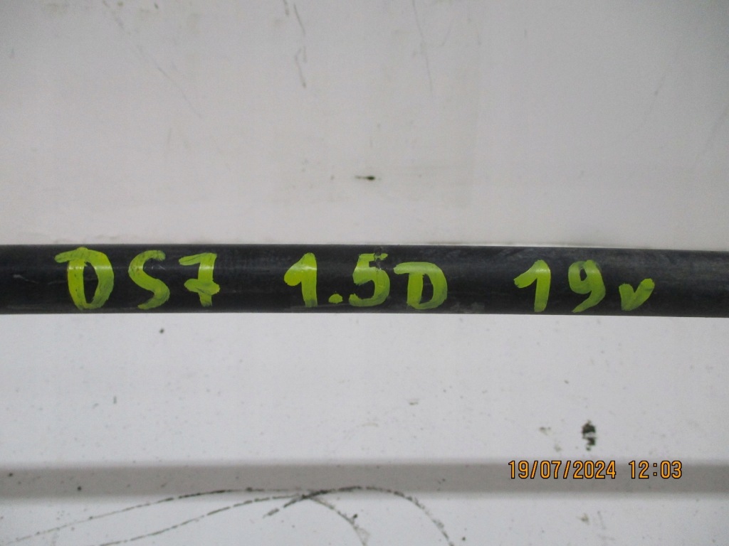 Тяга стабілізатора citroen ds7 задня задній Зі Шроту