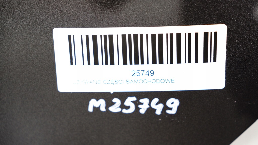 фото №11, Капот крышка двигателя audi a3 8p 05-08r lz7l