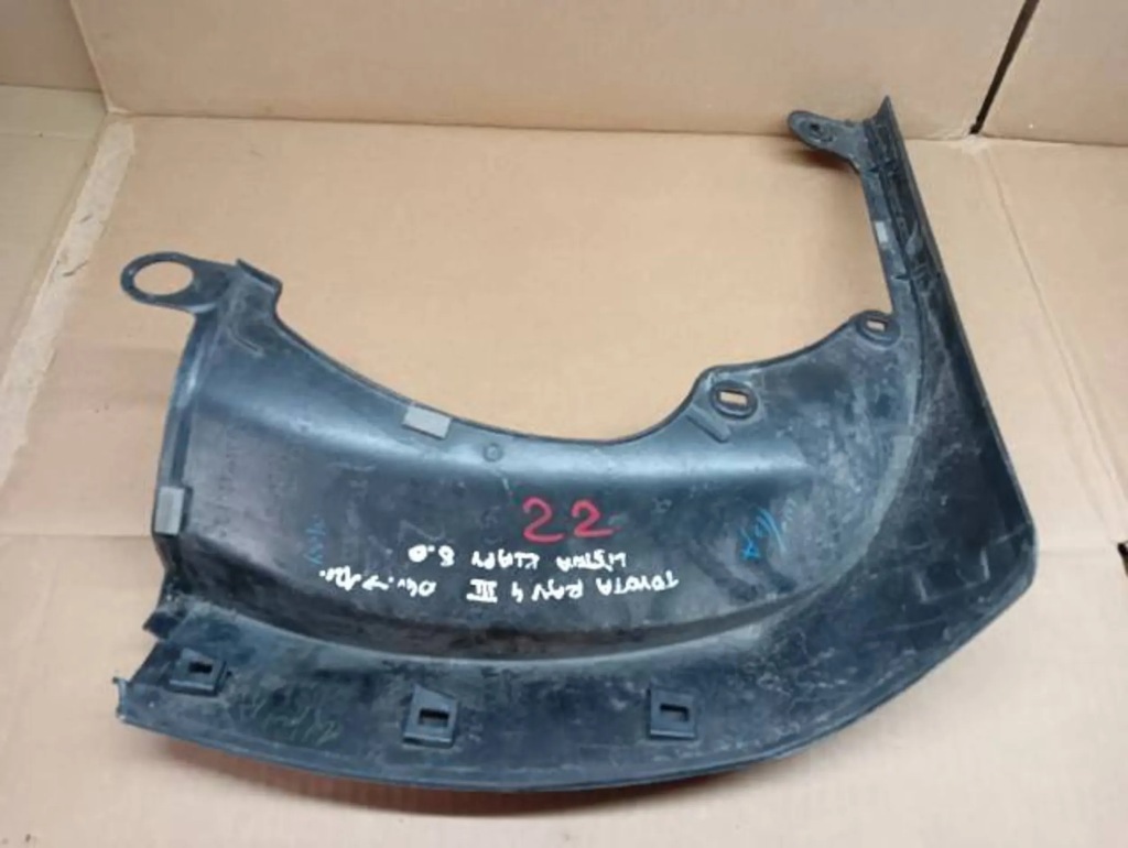 фото №2, M22 молдинг кришки ліва задня toyota rav4 iii 76804-42010