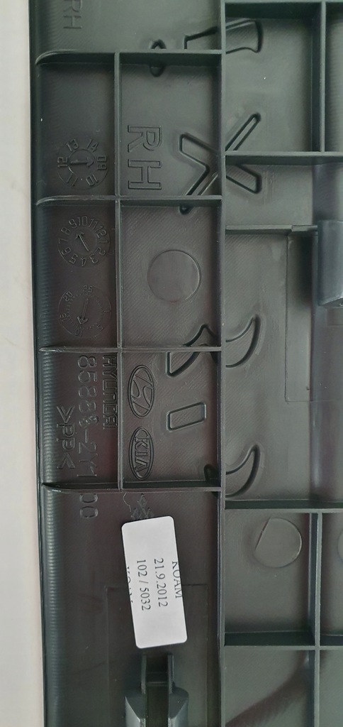 фото №7, Молдинг накладка na порог перед правая hyundai ix35