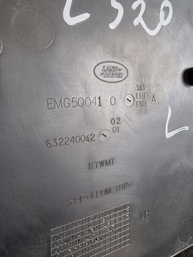 фото №6, Захист стійка ліва range rover sport l320