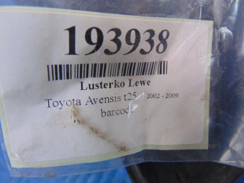 фото №6, Toyota avensis t25 дзеркало ліва стан jak na фото