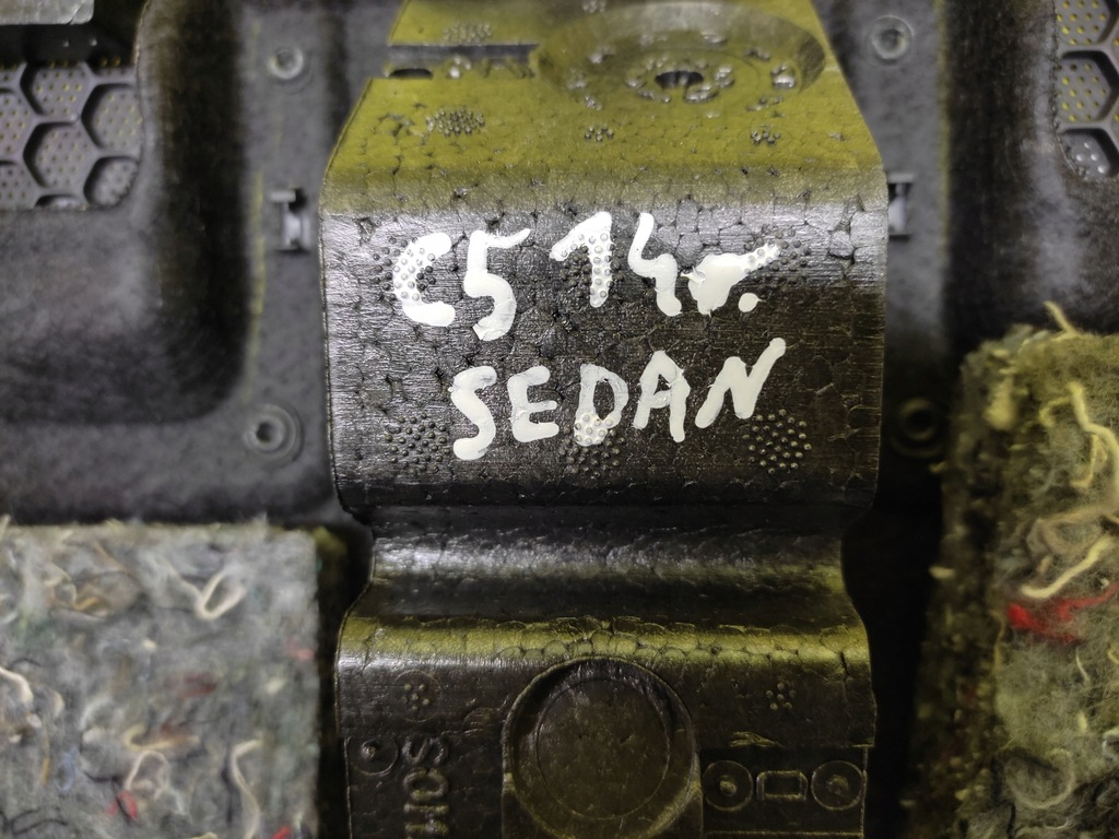 фото №7, Citroen c5 iii sedan полка багажника 555528zd