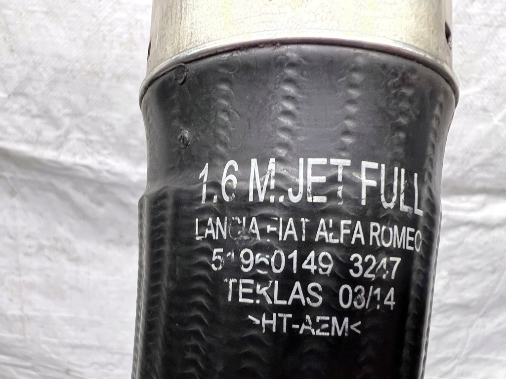 фото №2, Jeep renegade шланг воздуха интеркулер