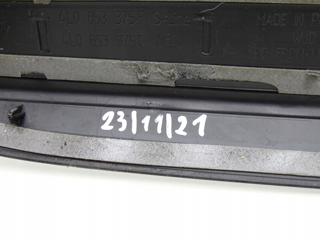 фото №8, Молдинг порог левая левый задняя audi q7 4l s-line