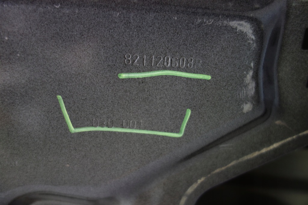 фото №5, Дверь задняя правое renault clio iv hb 821120608r