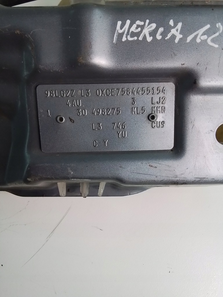 фото №5, L870 pas передній opel meriva a 1.2