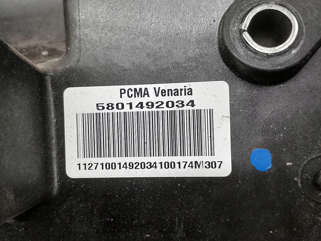 фото №7, Педалі iveco daily vi 14 - 5801492034 258da100 2.3 td