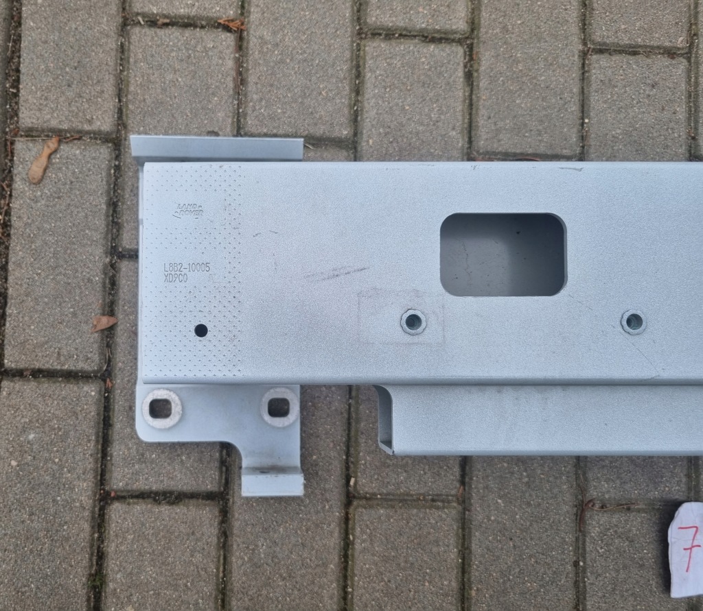 фото №4, Балка бампера land rover derender l663 l8b2
