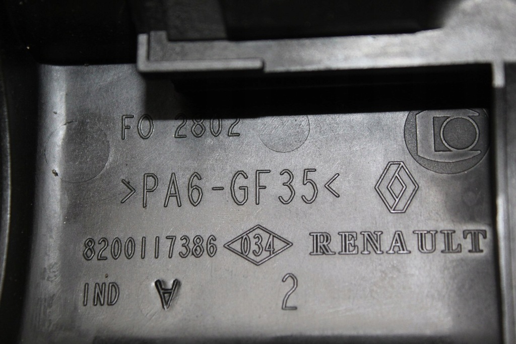 фото №6, Крышка клапанов scenic ii clio 1.5 dci 8200117386