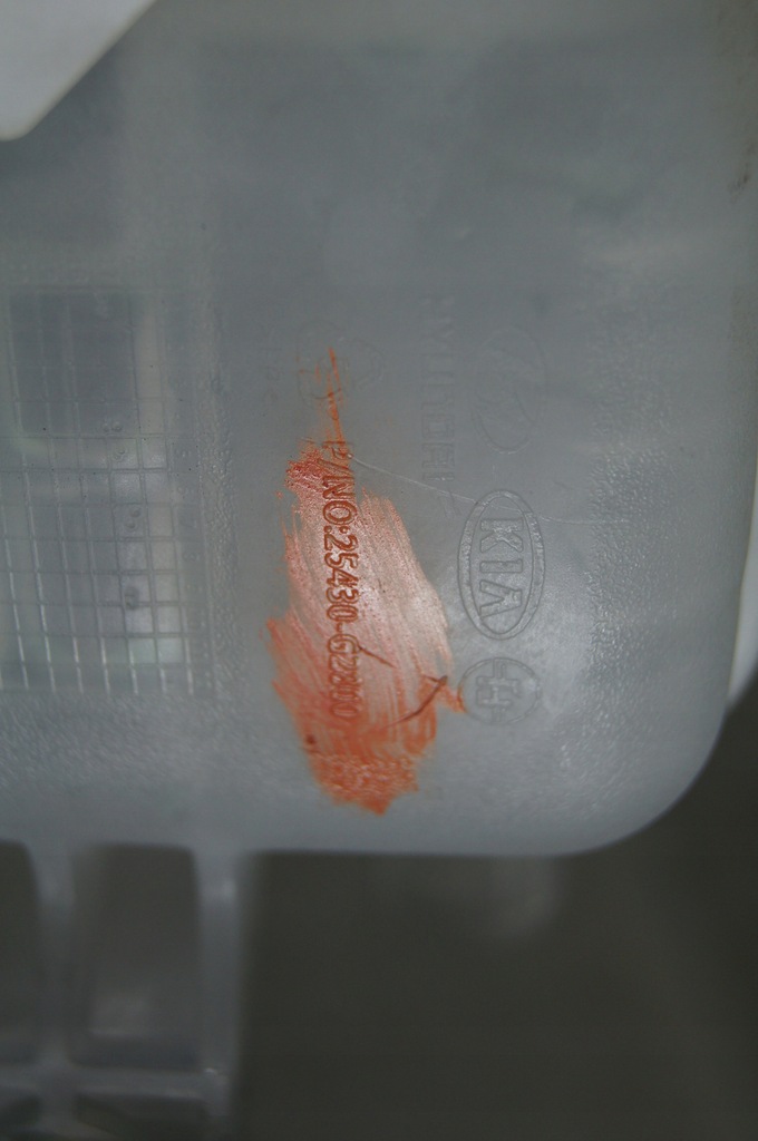 фото №6, Hyundai ioniq i гібрид бак розширювальний 2018r